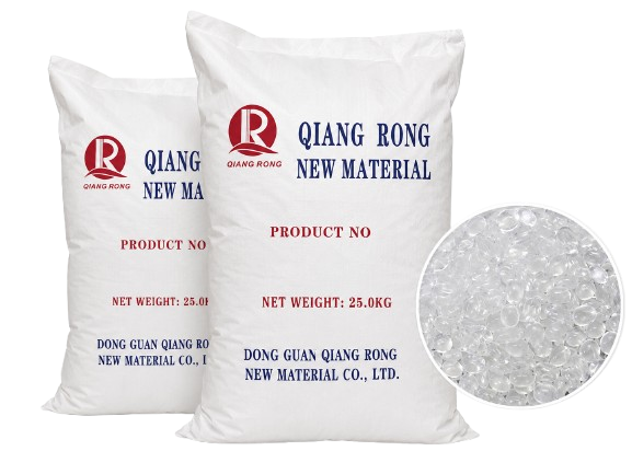 QIANG RONG 强嵘 水白松香 NEW MATERIAL 产品袋展示